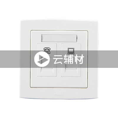 AS323二位电话/电脑插座