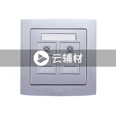 AS322-S二位四芯电话插座（银色） RJ11