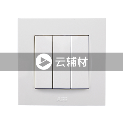 AU10753-WW 三位双控开关10AX