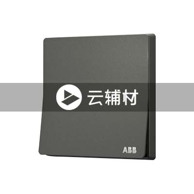 AF125-G一位双控开关16AX，古典灰