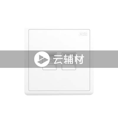 AQ323二位电话/电脑插座