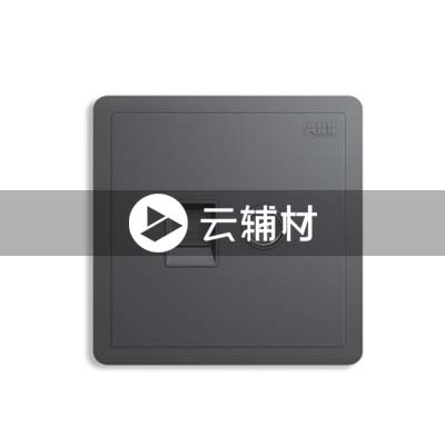 AQ325-EG二位电视/电脑插座，灰色