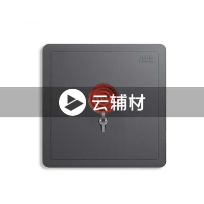 AQ419-EG报警开关 1A ，灰色