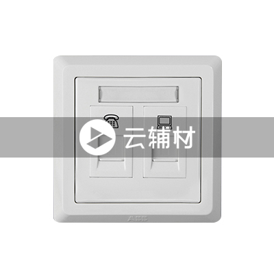 AE323 二位电话/电脑插座