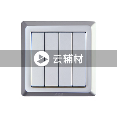 AE124-S 四位单控开关 （银色）16AX