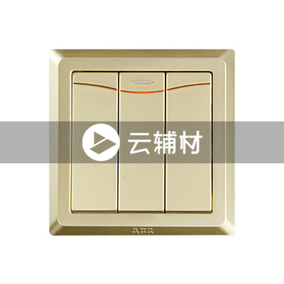 AE163-PG 三位单控带灯开关 10AX（香槟金）