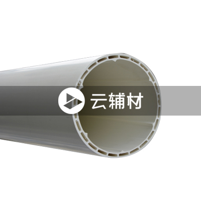 金牛PVC-U实壁螺旋消音管75*2.3