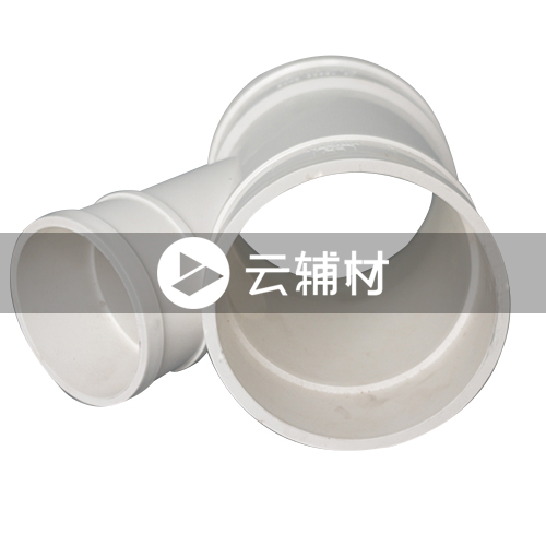 金牛PVC-U排水管件 45异径斜三通200*110