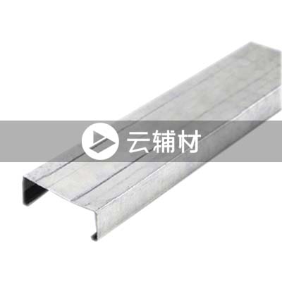 国标吊顶龙骨50副骨50*19*0.41