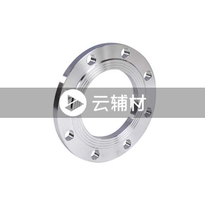 挂衣杆法兰/底座 2个/副