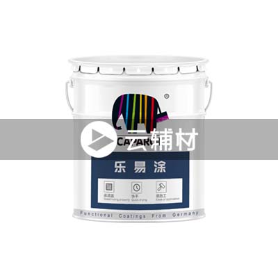 乐易涂墙面漆22KG