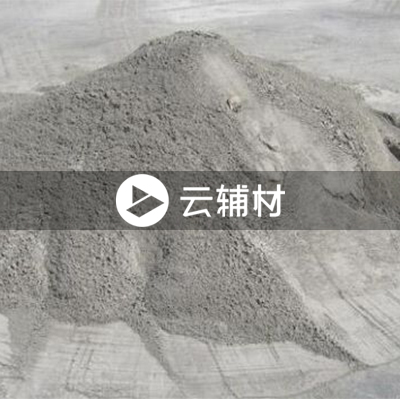 军山水泥PC32.5 50KG