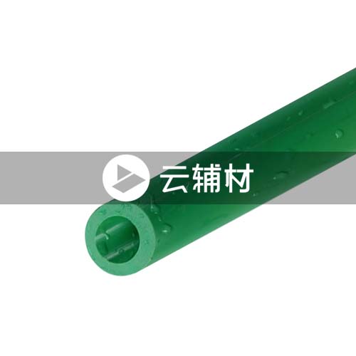 爱康绿色PPR S2.5 32*4.4*3M