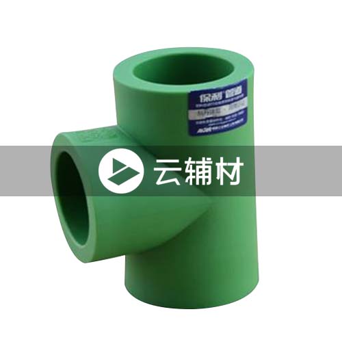 爱康绿色PPR 等径三通32mm