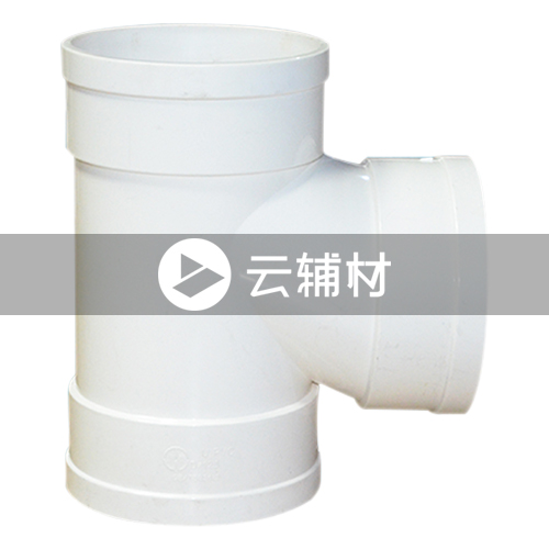 金牛PVC-U排水管件 等径顺水三通40mm