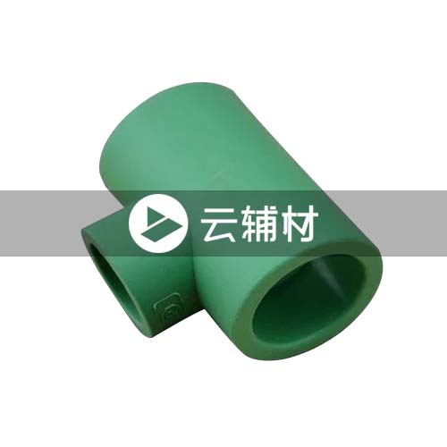爱康绿色PPR 异径三通25*20