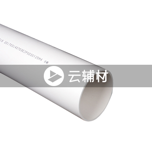 金牛PVC-U排水管材（国标扩口）75*2.3