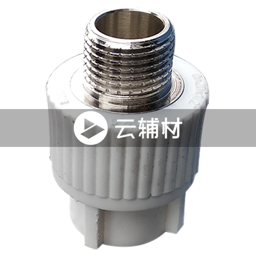 爱康PPR 外螺接头25*1/2