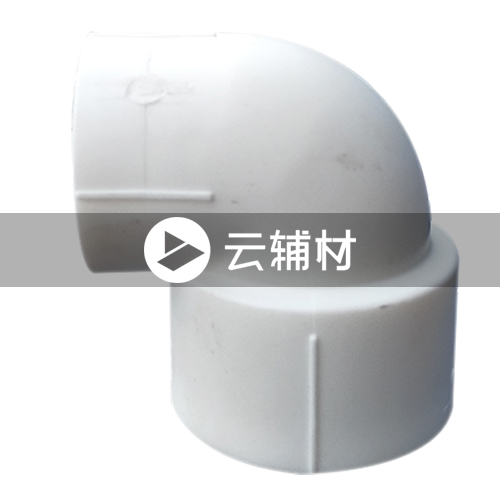 爱康PPR 异径弯头32*25