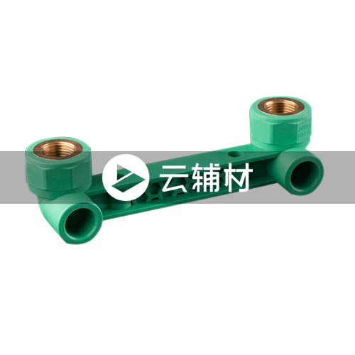 柏可威绿色PPR 连体双内螺弯头20*1/2