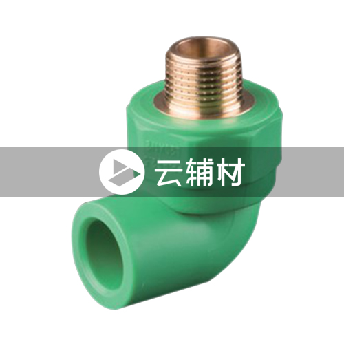 柏可威绿色PPR 外螺弯头20*1/2