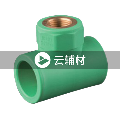 柏可威绿色PPR 内螺三通25*1/2