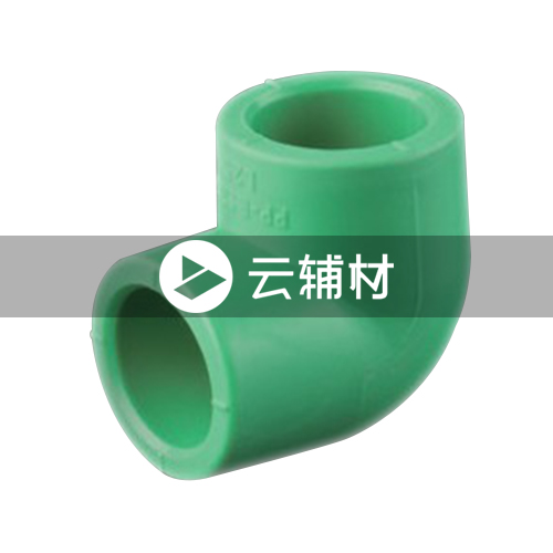 柏可威绿色PPR 90弯头25mm