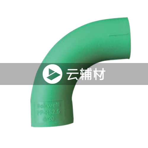 柏可威绿色PPR 90大弯头25mm