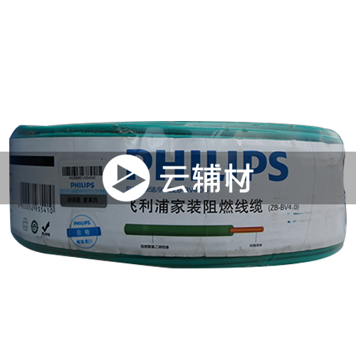 SWA1959ZB-BV6.0绿色