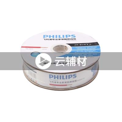 SWA1957-100BV2.5白色纸轴