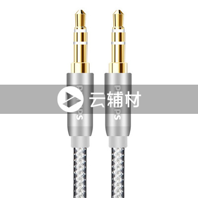 SWR2103B/93镀银音频线银白1.2米