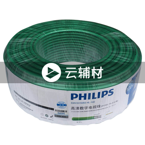 飞利浦3310-HL-100绿色80编