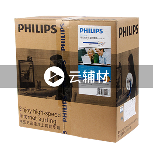 飞利浦1921-305 五类非屏