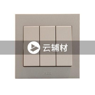 AH107-PG 三位双控开关10AX