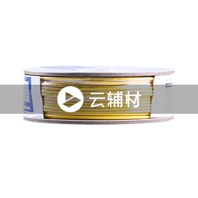 SWA1956-100BV1.5黄色纸轴