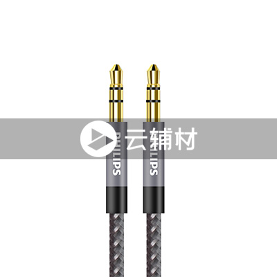 SWR2114B/93    1米太空灰