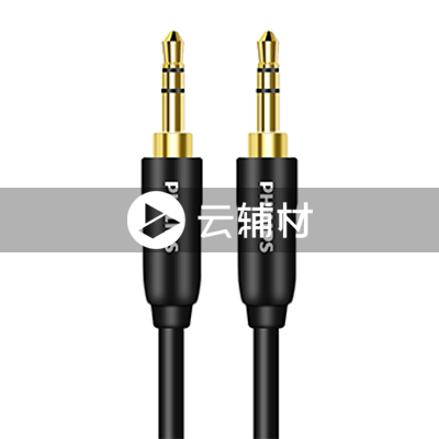 SWA5511/93B     1.5米黑色