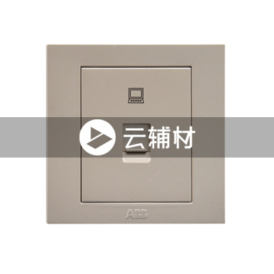 AH331-PG 一位八芯电脑插座