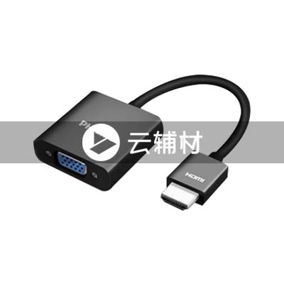 SWR1620B/93黑色0.15米