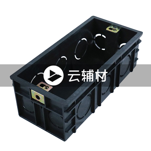 辅料 118黑色底盒3位