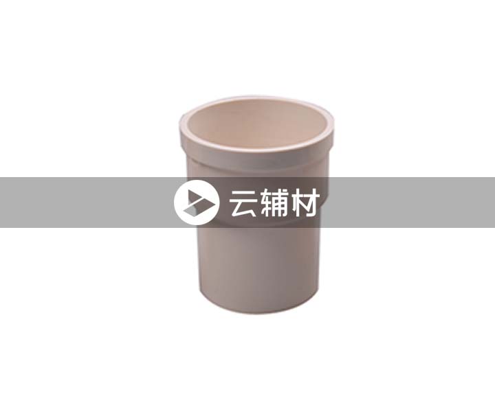 辅料 PVC内插直接50