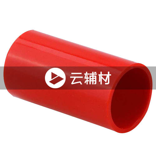 辅料 PVC线管直接16红