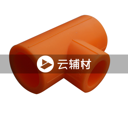 金牛黄翡翠 异径三通32*20mm