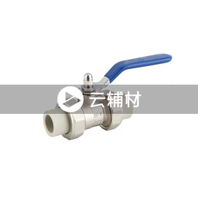 金牛黄翡翠 双熔件活接球阀32