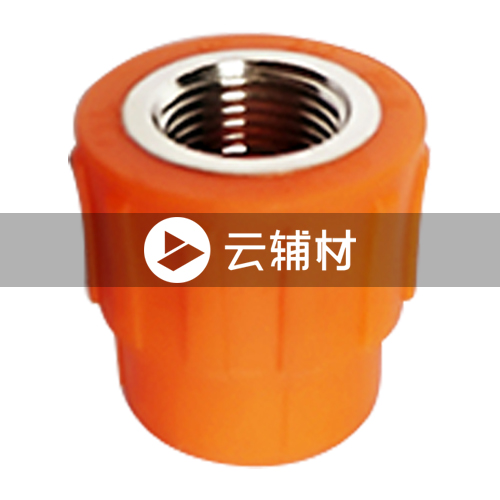 金牛黄翡翠 内螺接头32*3/4mm