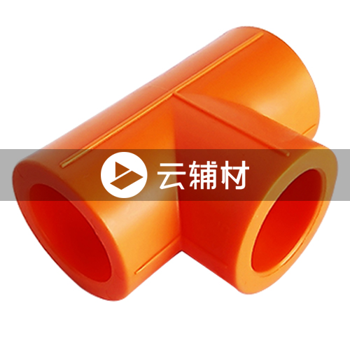 金牛黄翡翠 等径三通20mm