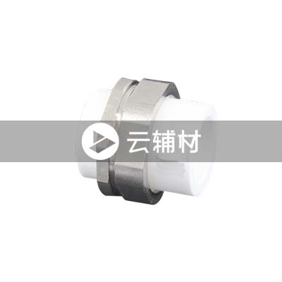 金牛黄翡翠 铜活接熔件25