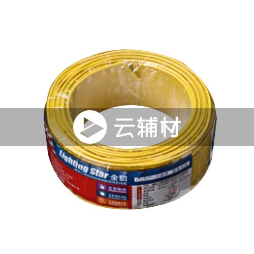 金貂阻燃I型BV2.5黄色95M