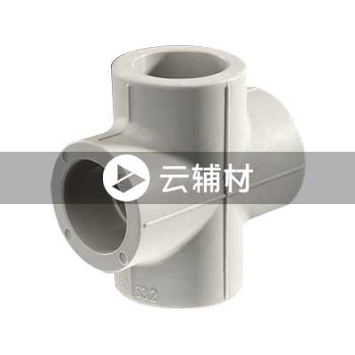 金牛PPR 灰色等径四通50