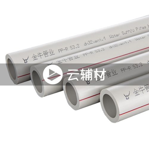 金牛PPR S4灰色75*8.4*4M